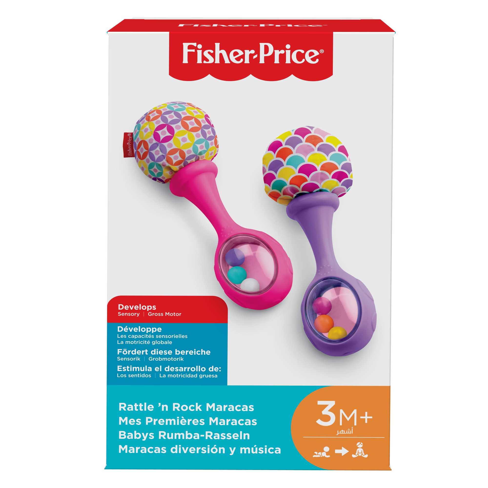 Fisher-Price Rattle 'n Rock Maracas